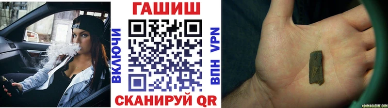 kraken зеркало  Урус-Мартан  ГАШ гашик 