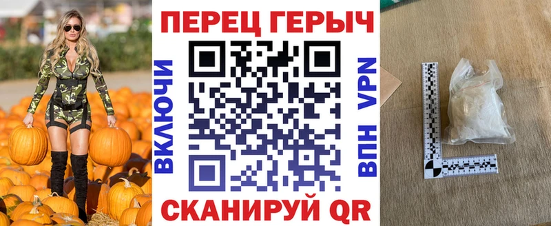 сколько стоит  blacksprut tor  Героин белый  Урус-Мартан 
