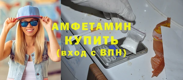 MDMA Premium VHQ Липки