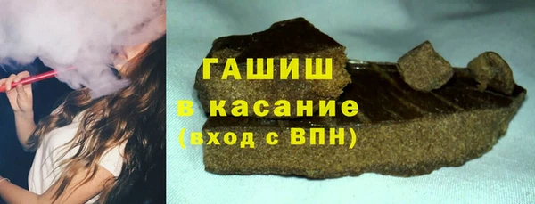 дживик Лиски