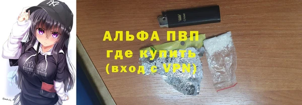 дживик Лиски