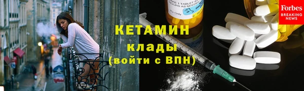 ПСИЛОЦИБИНОВЫЕ ГРИБЫ Архангельск