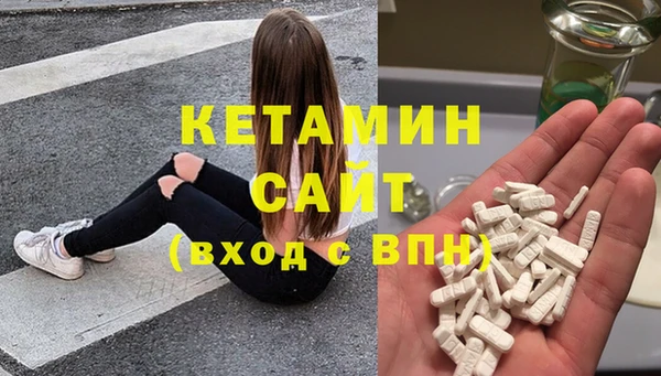 амф Лихославль