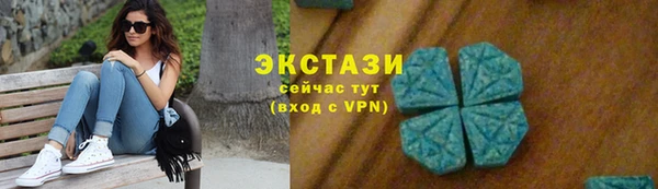 амф Лихославль