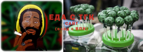 амф Лихославль