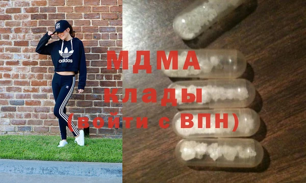 амф Лихославль