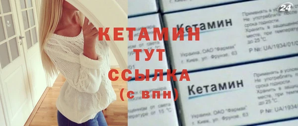 марихуана Нижний Тагил