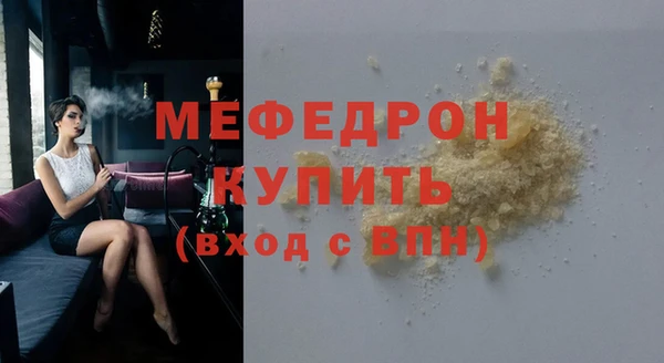 ПСИЛОЦИБИНОВЫЕ ГРИБЫ Архангельск
