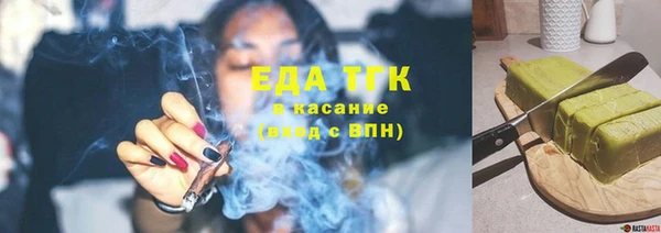 MDMA Premium VHQ Липки