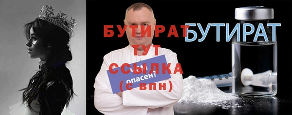дживик Лиски