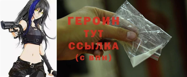 MDMA Premium VHQ Липки
