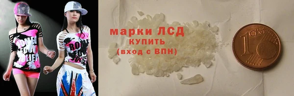 амф Лихославль