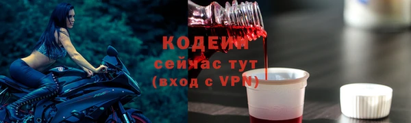 дживик Лиски