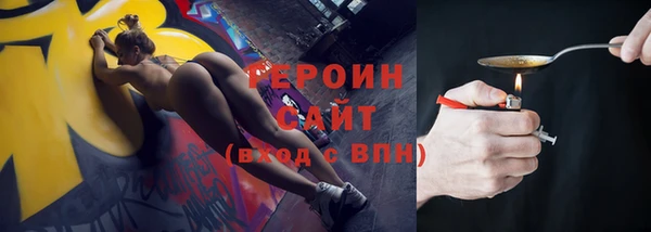 дживик Лиски