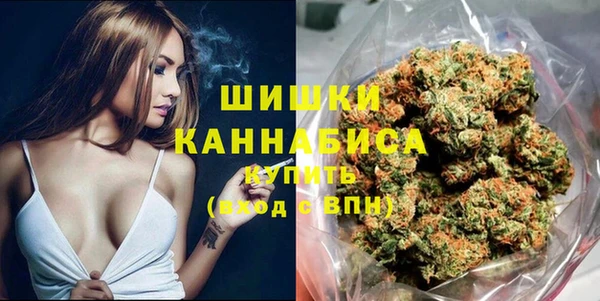 MDMA Premium VHQ Липки