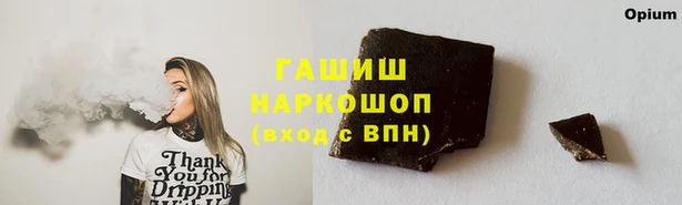 MDMA Premium VHQ Липки