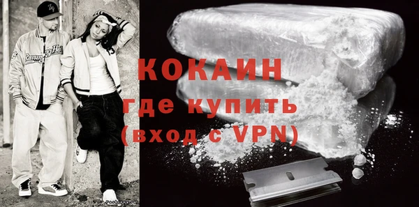 MDMA Premium VHQ Липки