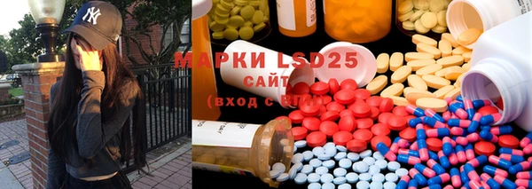 MDMA Premium VHQ Липки