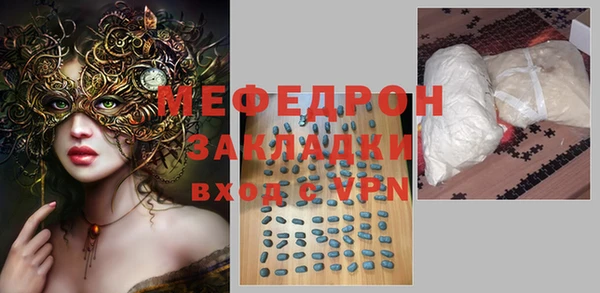 ПСИЛОЦИБИНОВЫЕ ГРИБЫ Архангельск