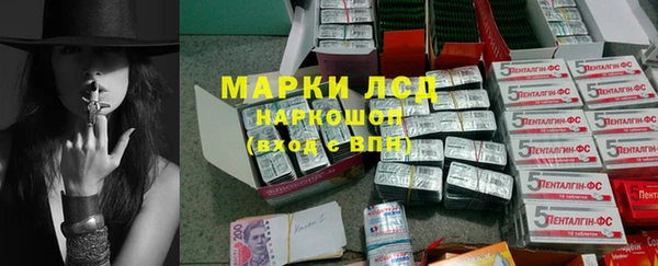 амф Лихославль