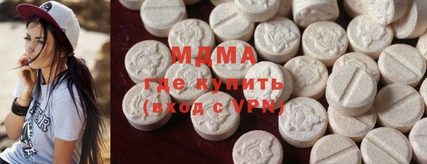 хмурый Чита