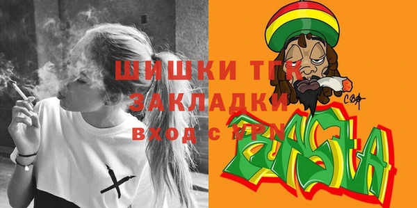 дживик Лиски