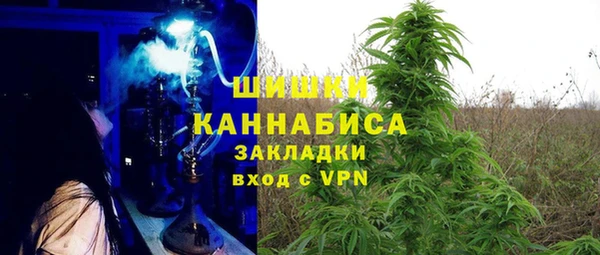 дживик Лиски