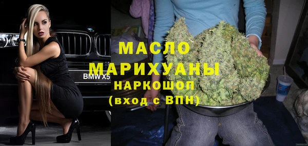 дживик Лиски