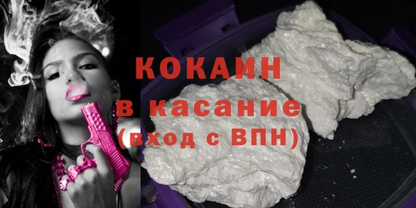 амф Лихославль