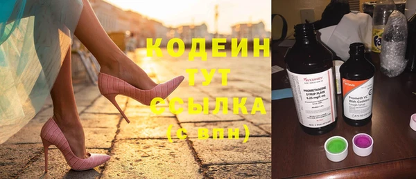 MDMA Premium VHQ Липки