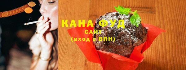 MDMA Premium VHQ Липки