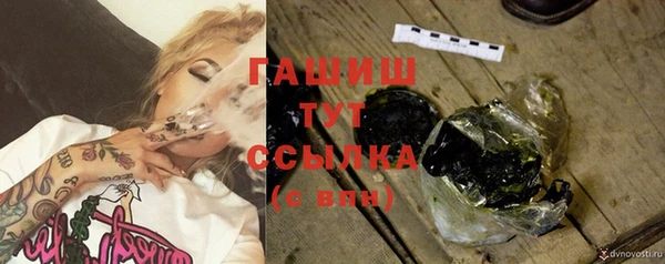 дживик Магадан
