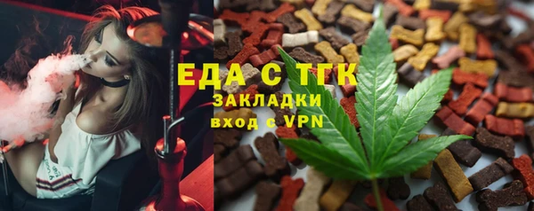 амф Лихославль