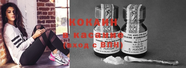 амф Лихославль