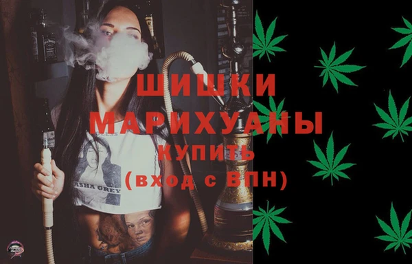 дживик Лиски
