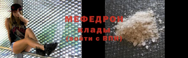 дживик Лиски