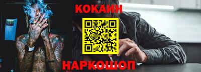 скорость mdpv Краснознаменск
