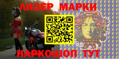 кокаин Краснодар