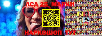 кокаин Краснодар