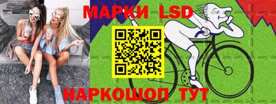 кокаин Краснодар