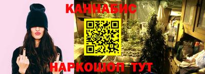 скорость mdpv Краснознаменск