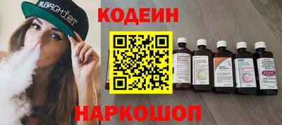 скорость mdpv Краснознаменск