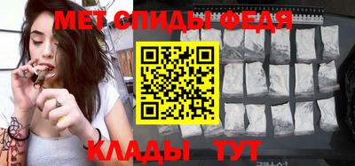 кокаин Краснодар