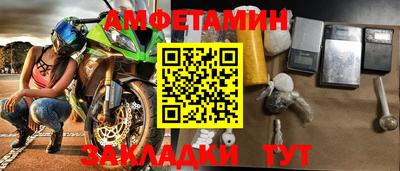 скорость mdpv Краснознаменск