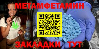 кокаин Краснодар