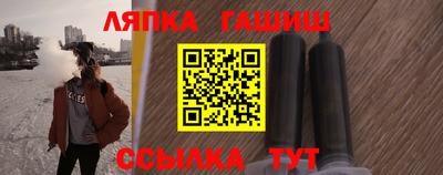 кокаин Краснодар