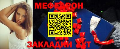 кокаин Краснодар